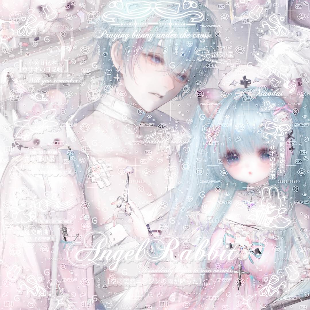 小废ovo（双区国一猪）