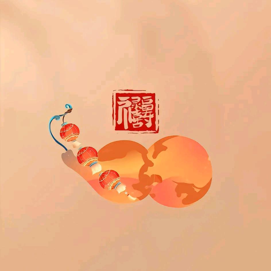 金百万🇨🇳