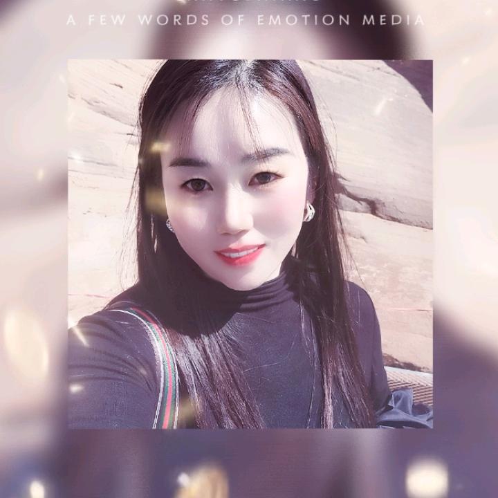 我就是我，独一无二的