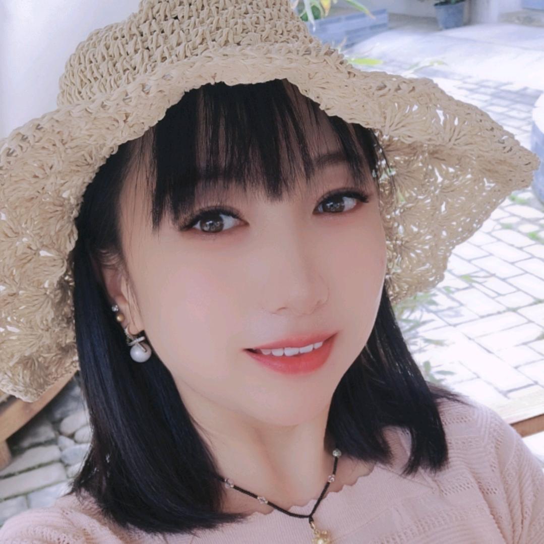 静静😊