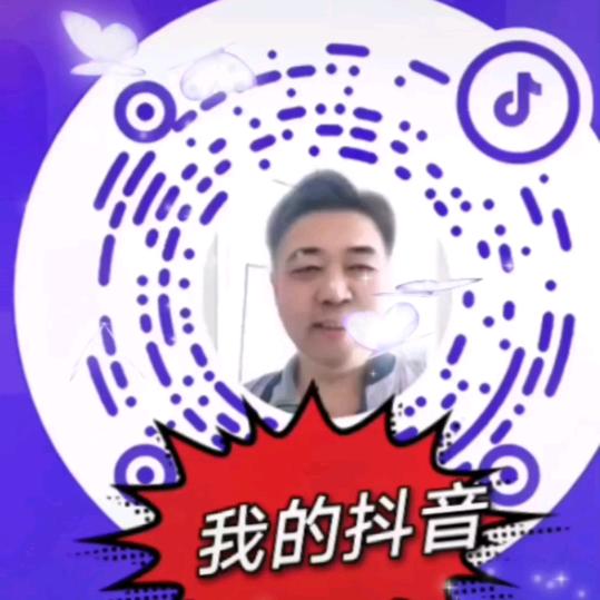 张青云