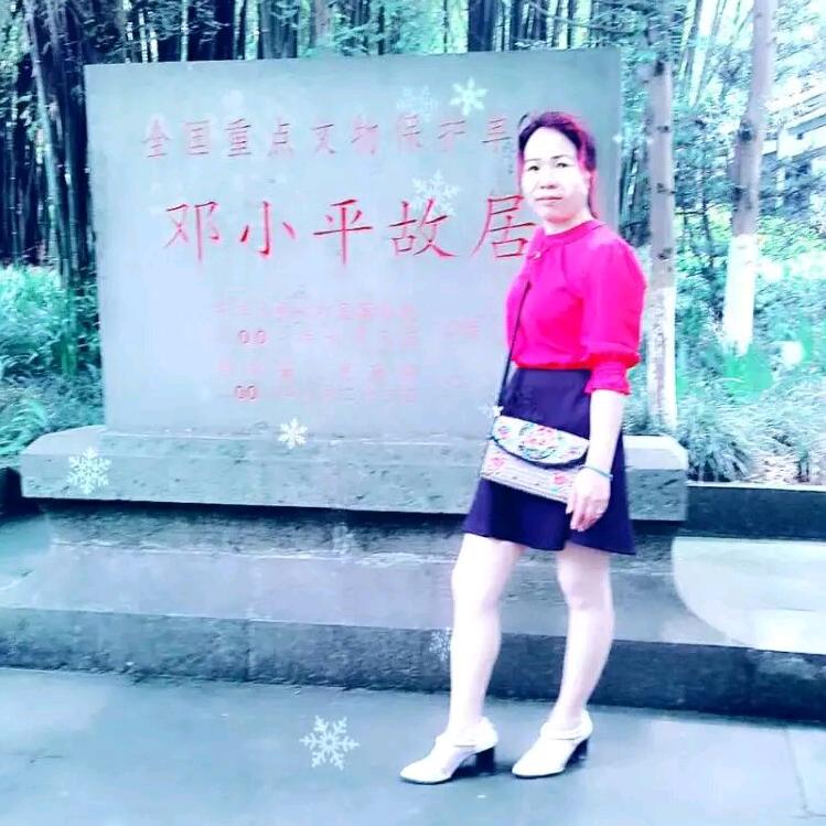 蔡蔡