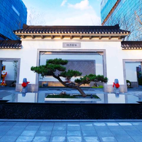 桃宝er