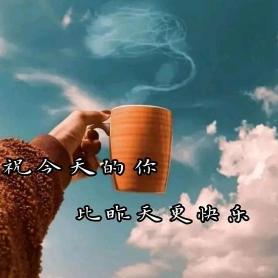 大航机械