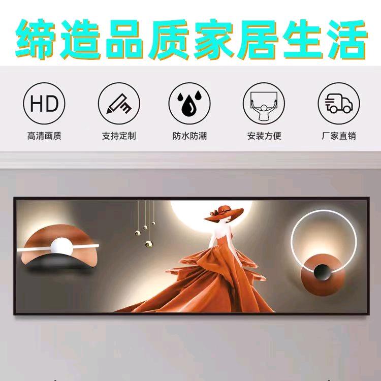 涵米洛商贸服饰