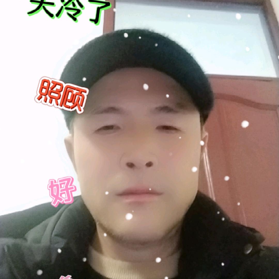 向