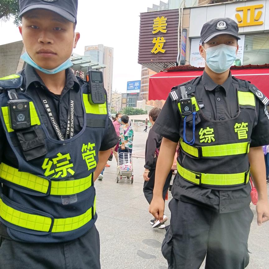 好