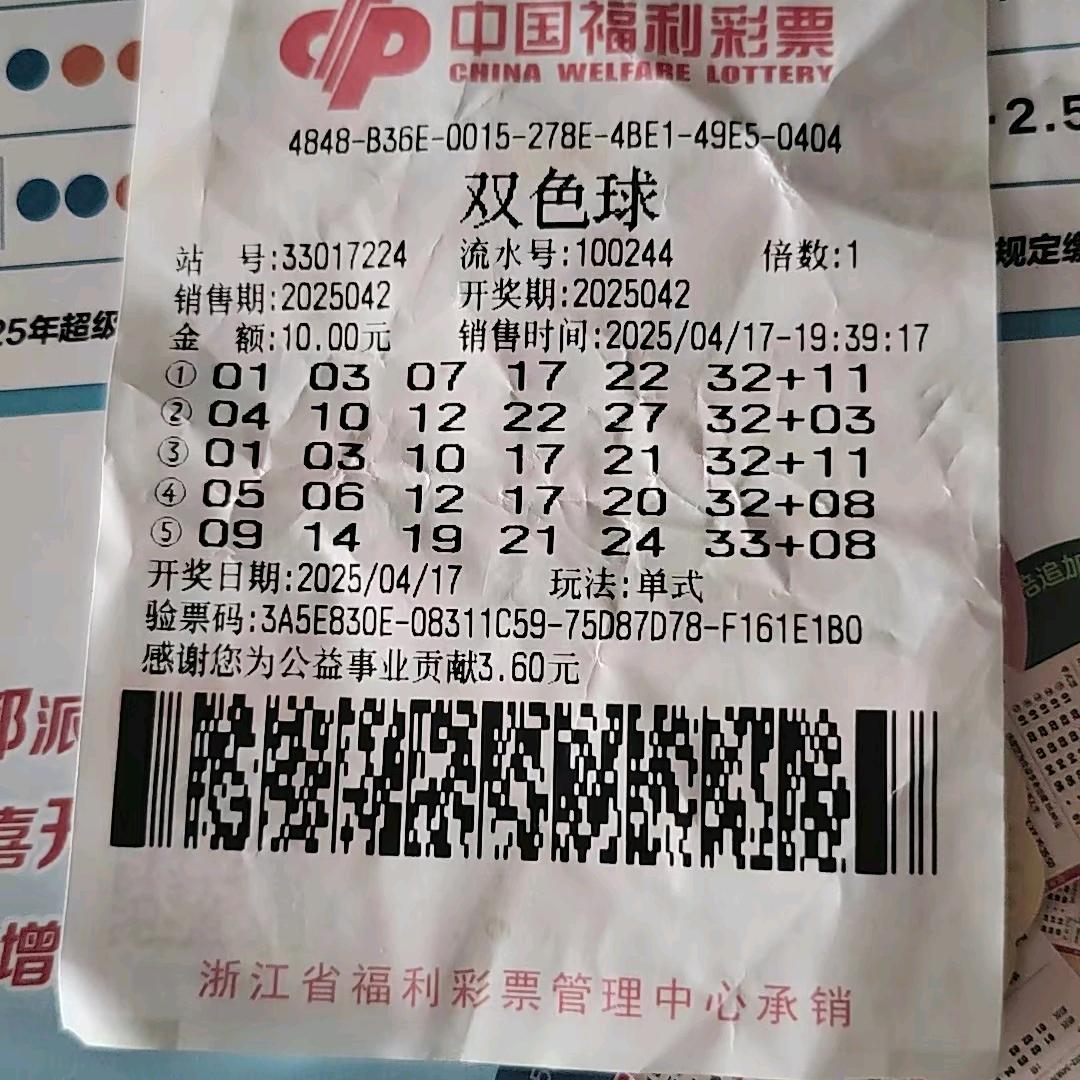 安化黑茶