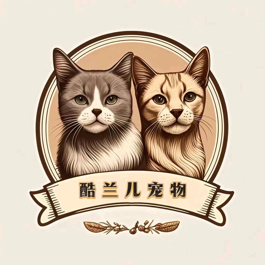 酷兰儿