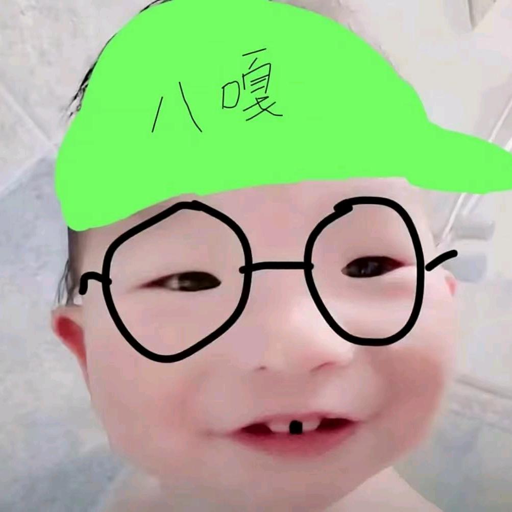 想了18年的网名