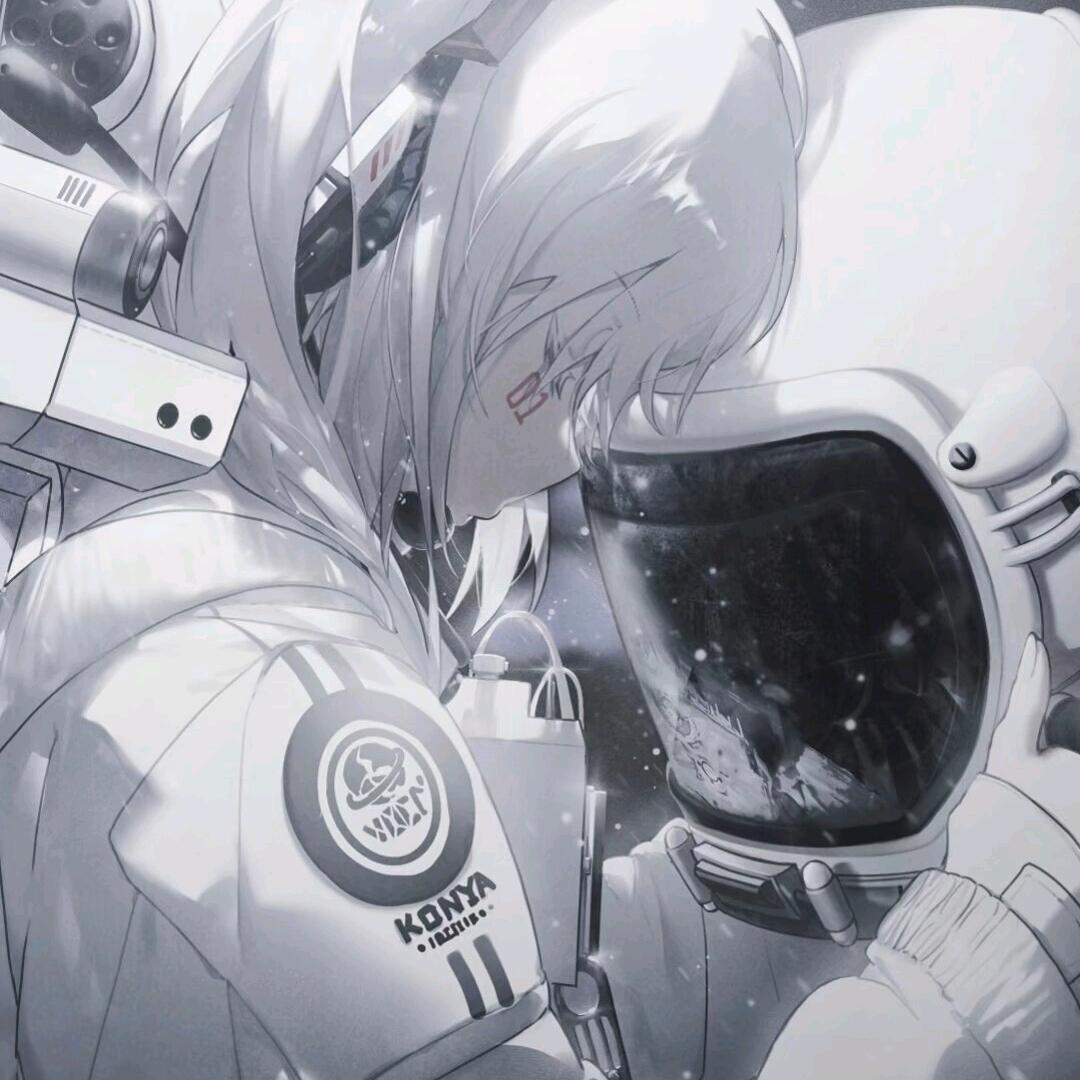灭猪