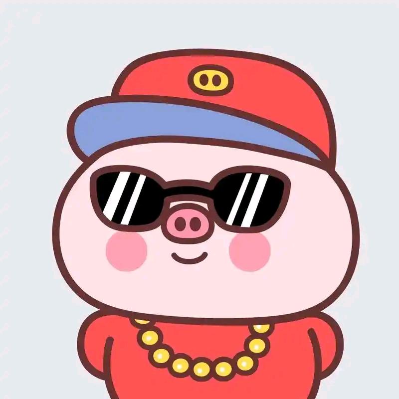 🌾🐖🐖🐖🐖🐖🐖🐖🌿