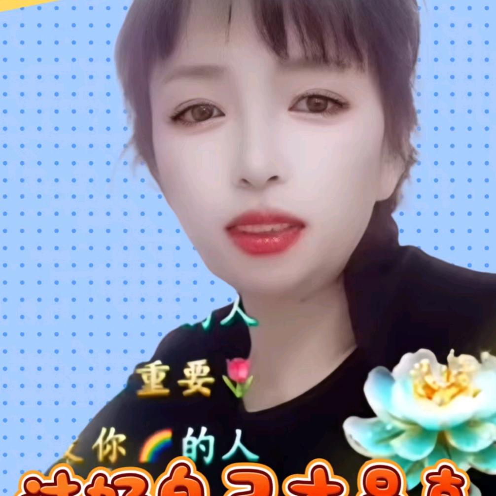 宝奶奶