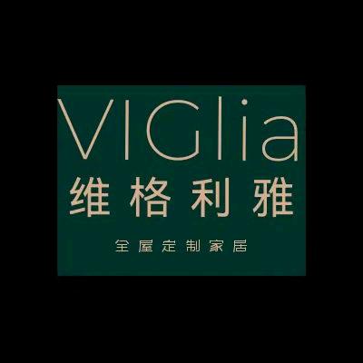 维格利雅全屋定制