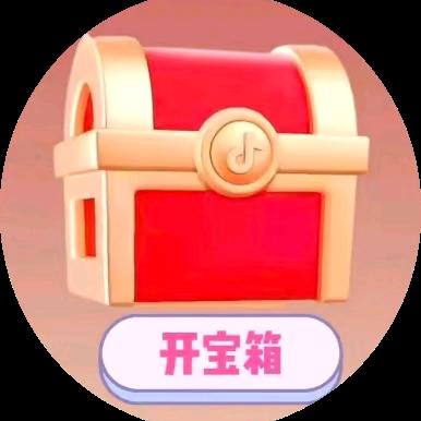 惊喜广告商-琪琪
