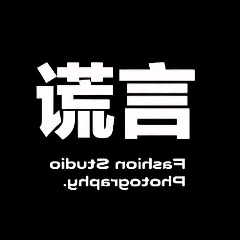 北港與海