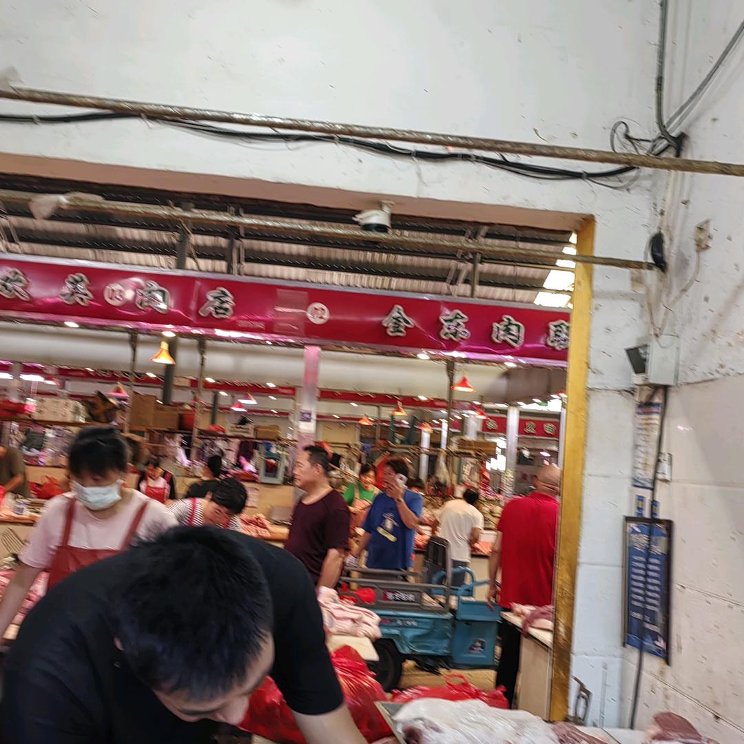 唐景芝