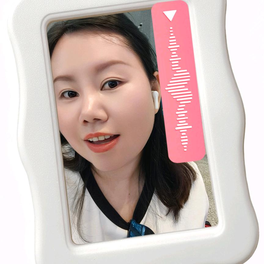 阿钰