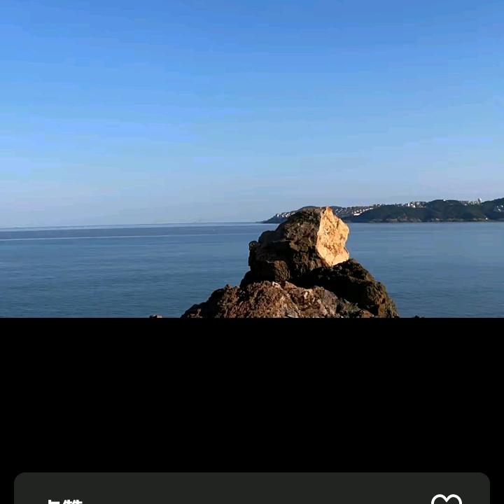 晴空万李