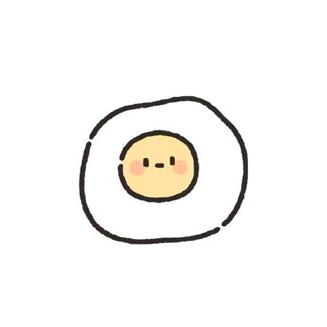 林