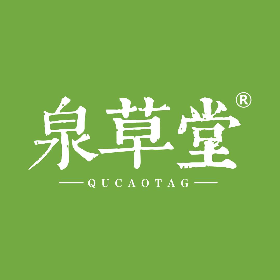 泉草堂眼霜研究院