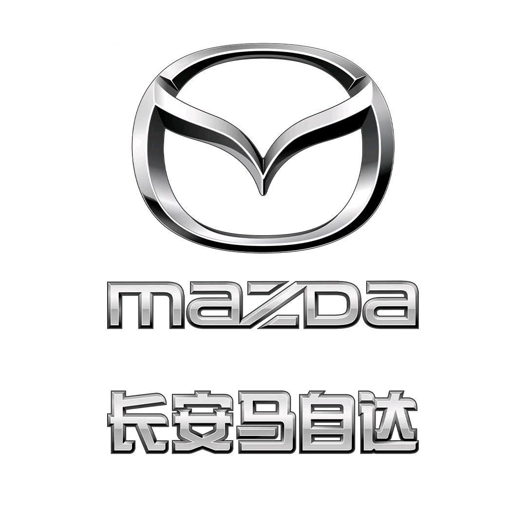 长安马自达广西鑫广达官方号