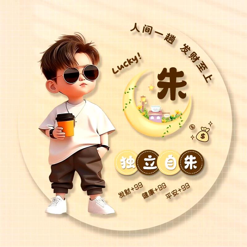 丛林中的狼