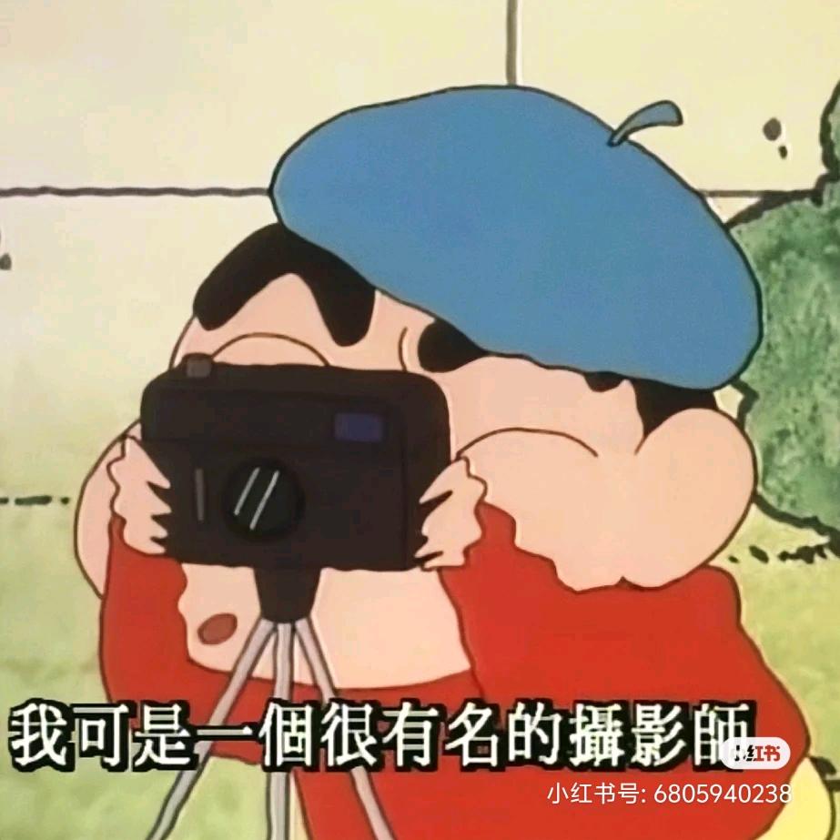 在生活某处二手相机严选小铺