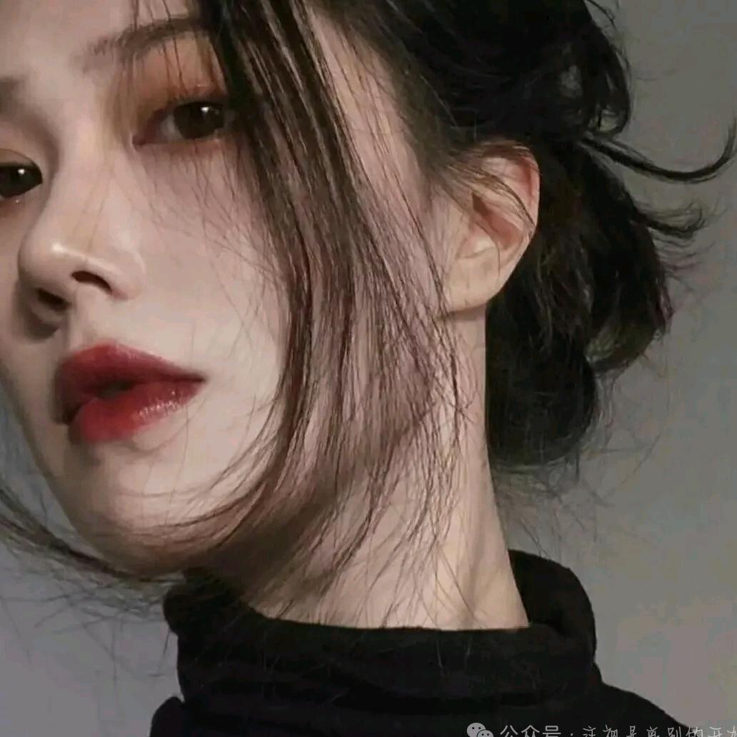 坦然💭