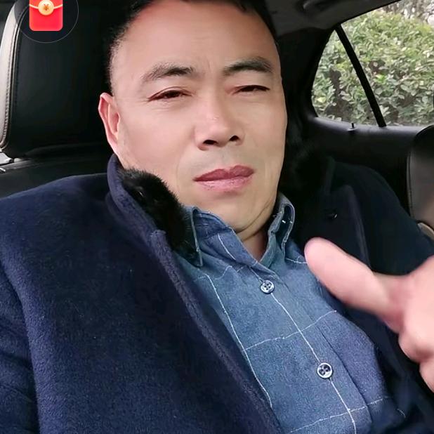 老刘