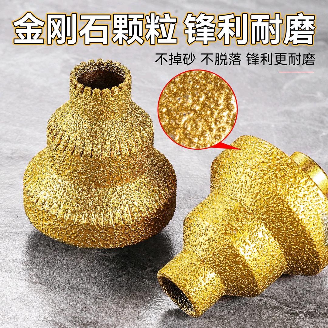 山西欣钻金刚工具优品店