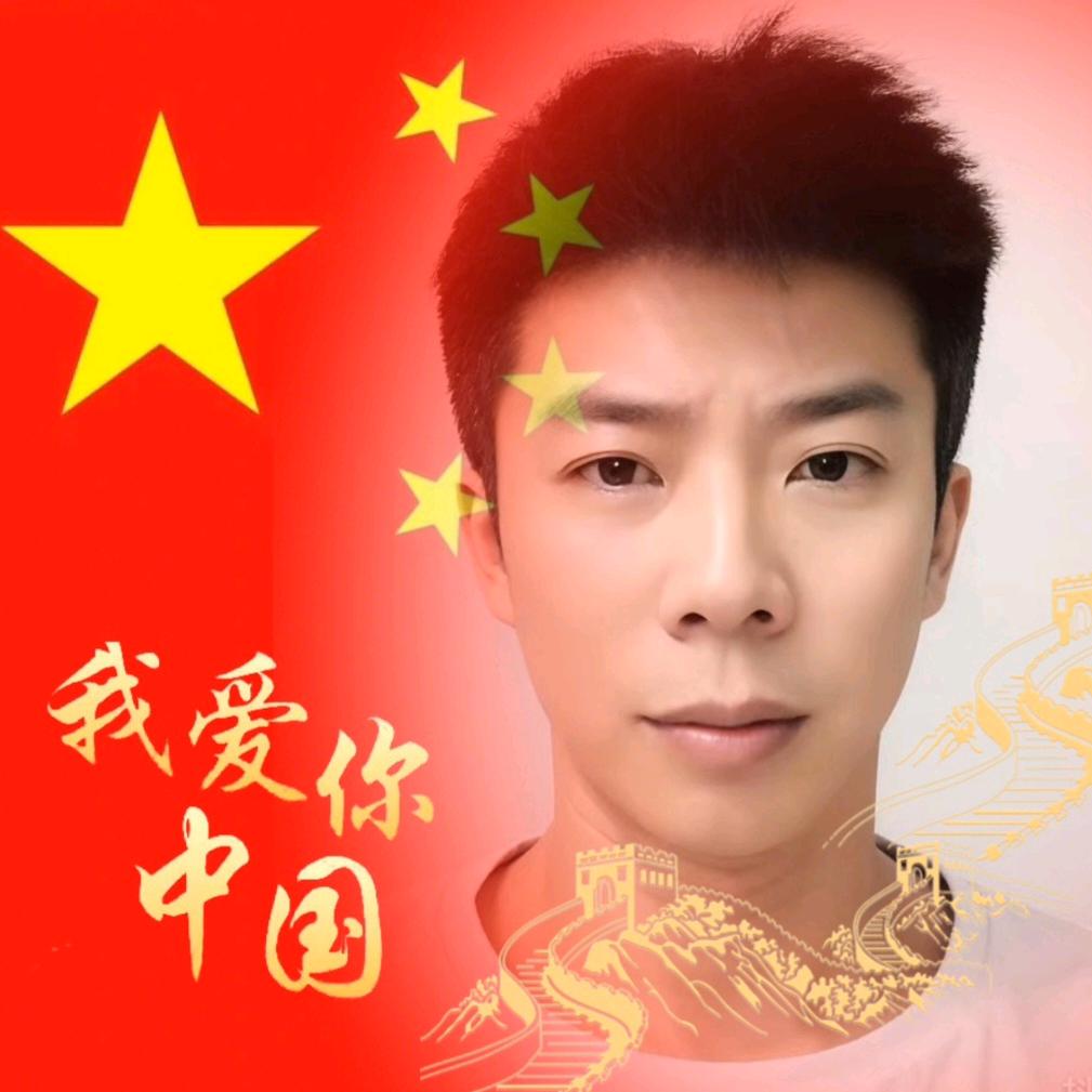 人到无求品自高