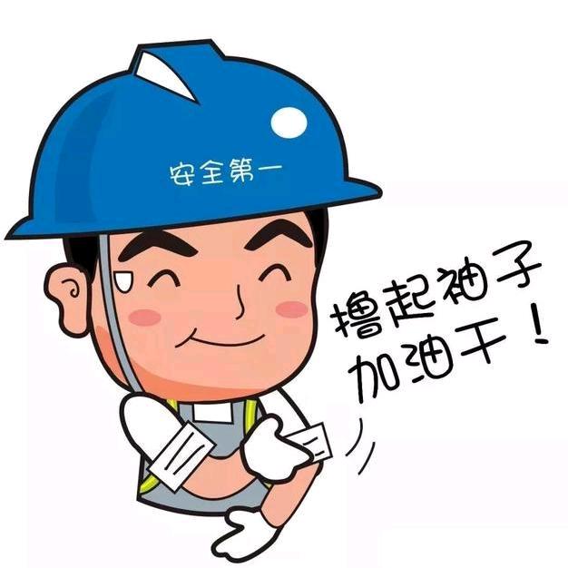 图纸讲解-零基础入门