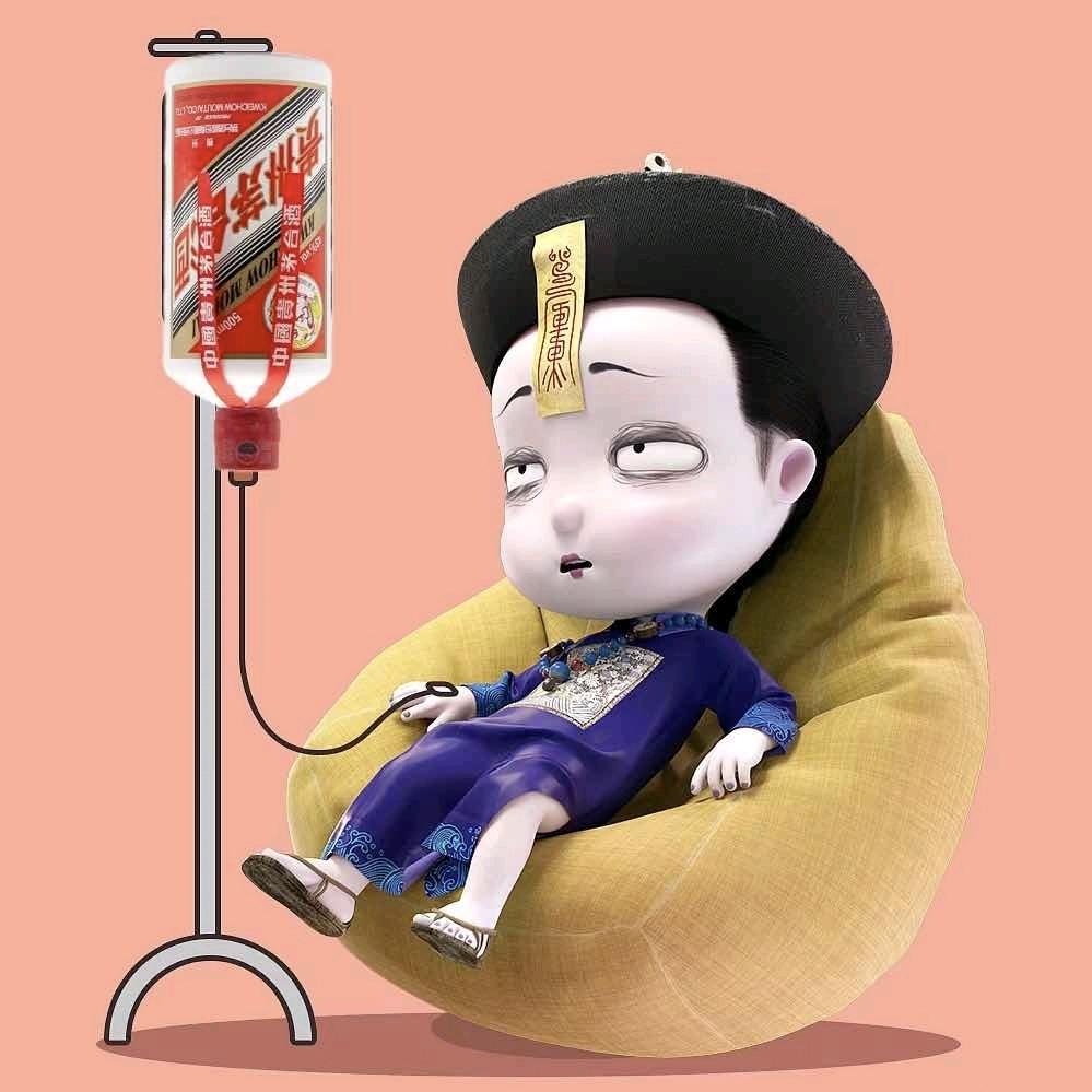 𝑭𝑳𝑨𝑹𝑬.半仙