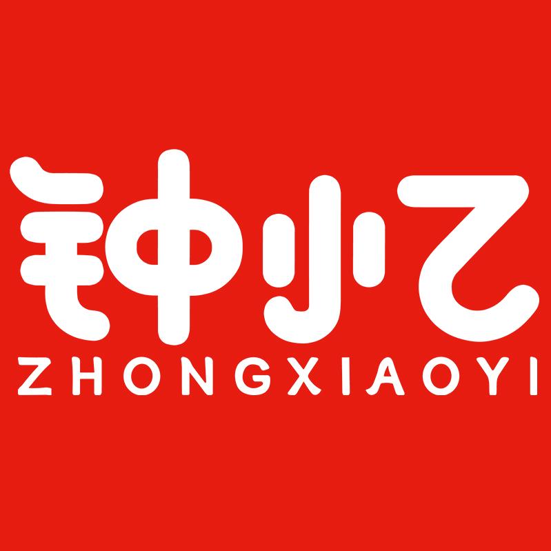 钟小乙工厂店