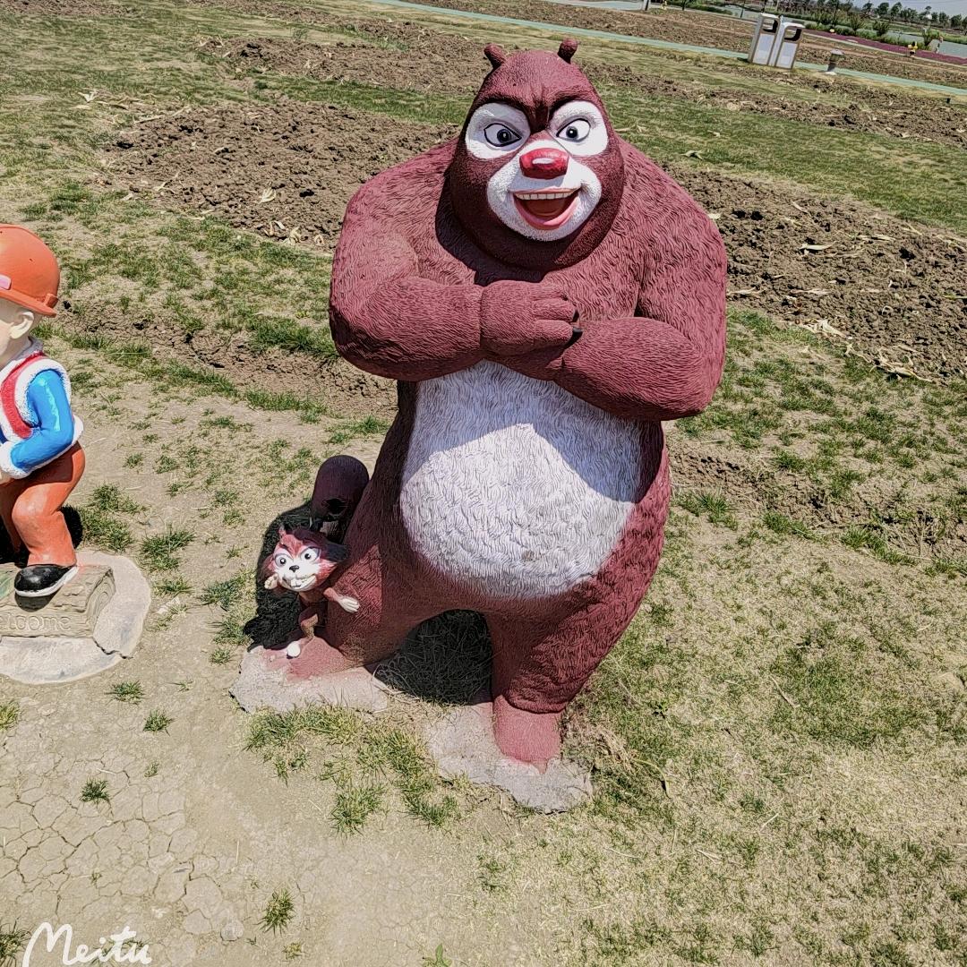 熊心壮志