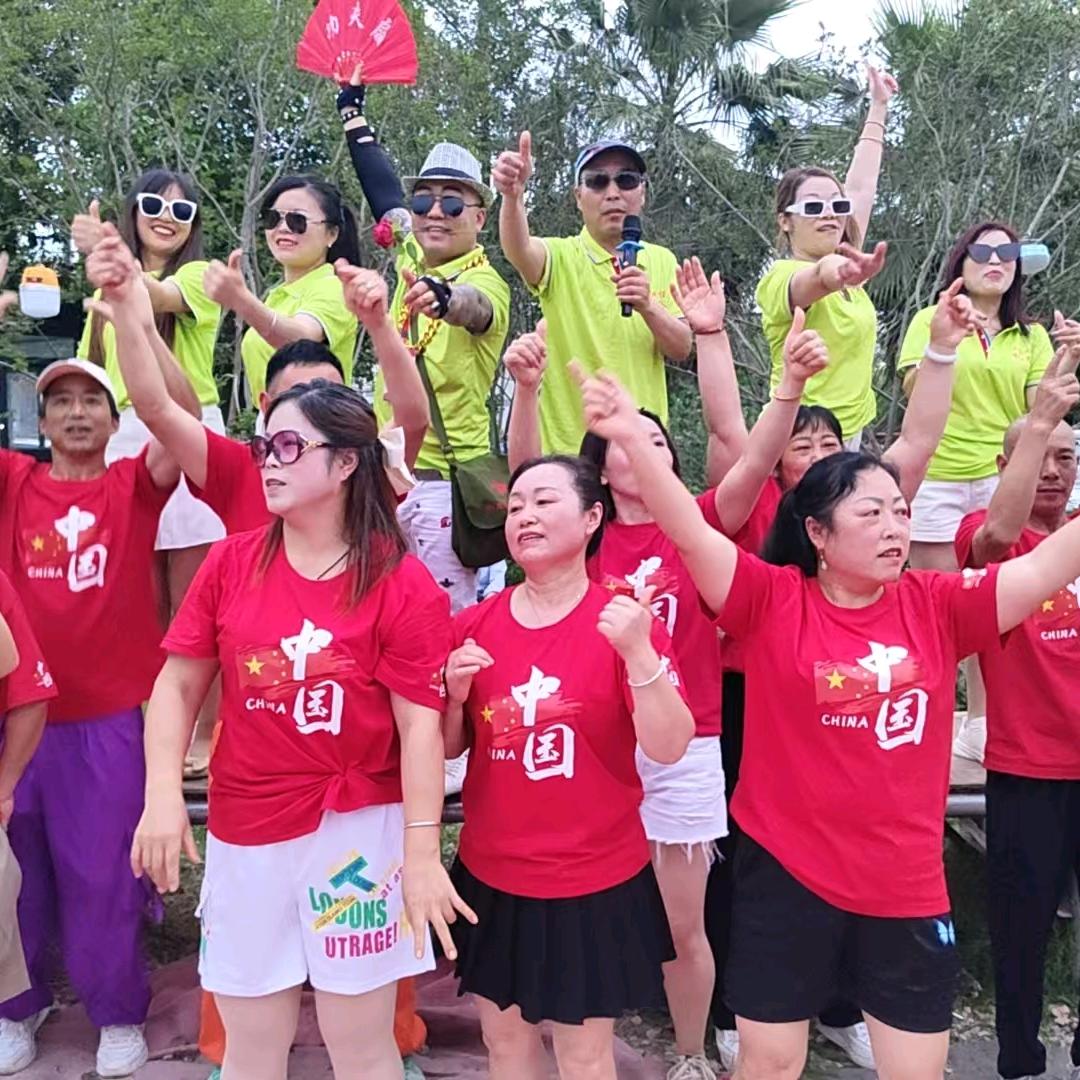 步步高曳舞，