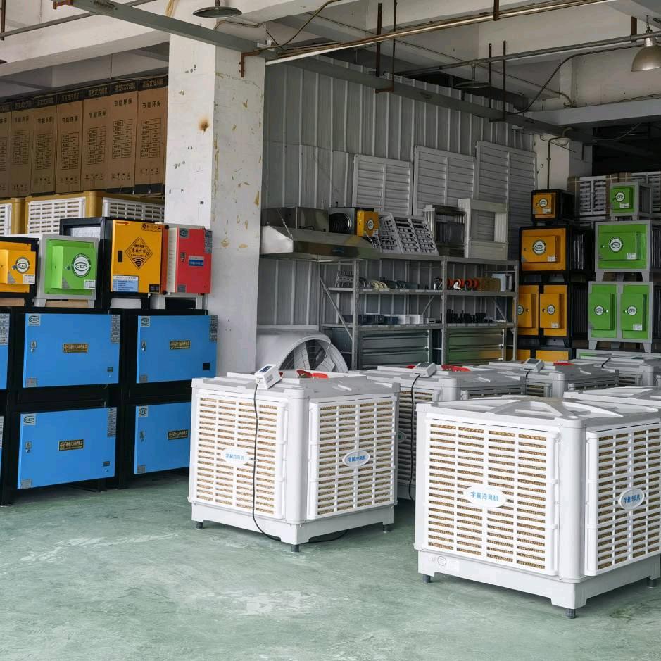 专业油烟净化器冷风机清洗维护