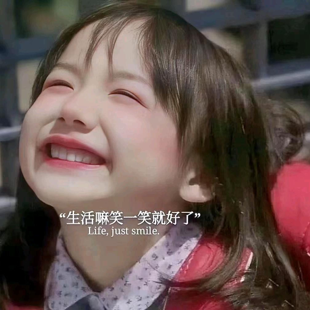 艺佳亿🔥