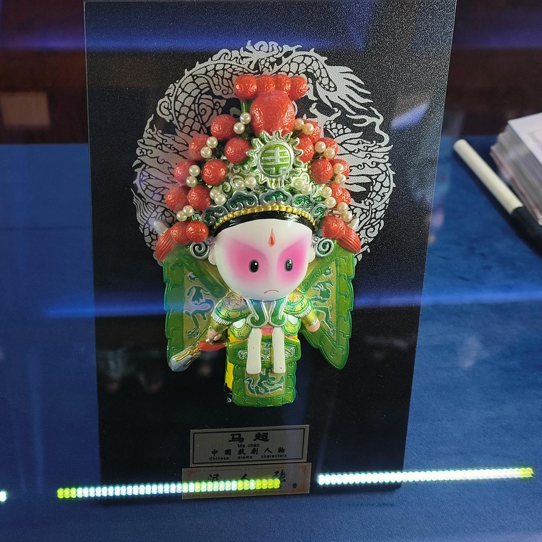算力引擎