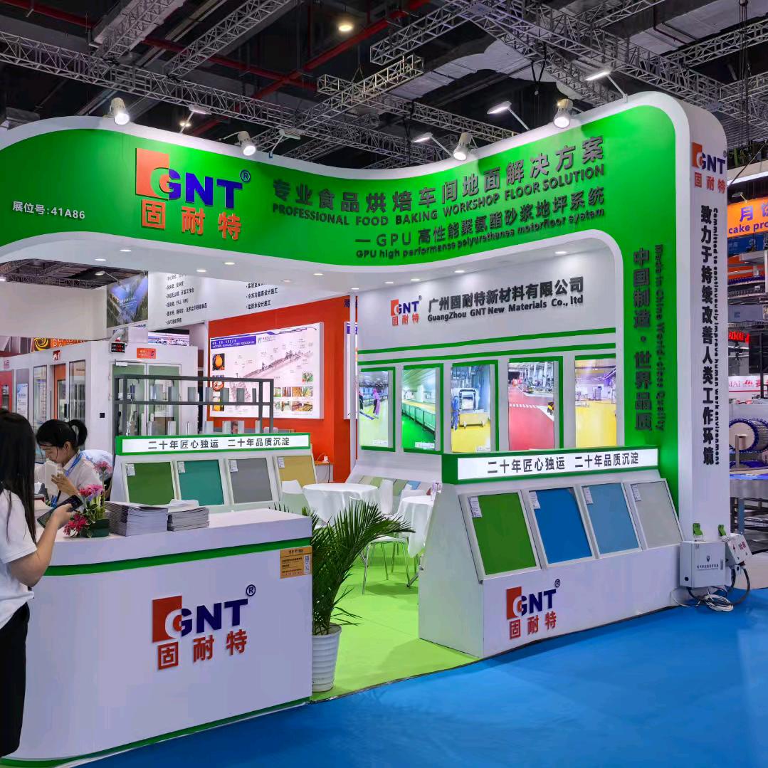 固耐特聚氨酯砂浆地坪材料李工