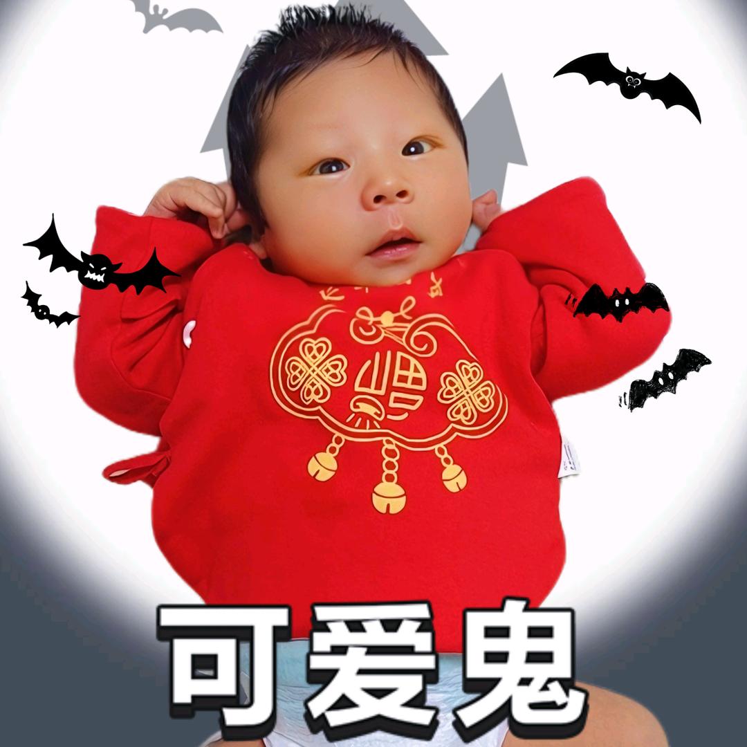 木子乐意