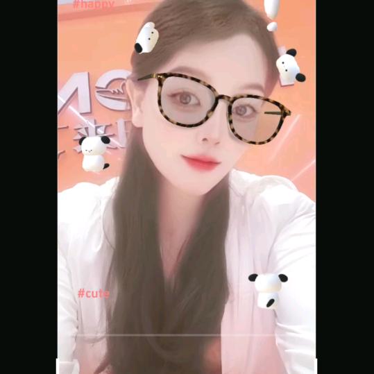 百事可爱