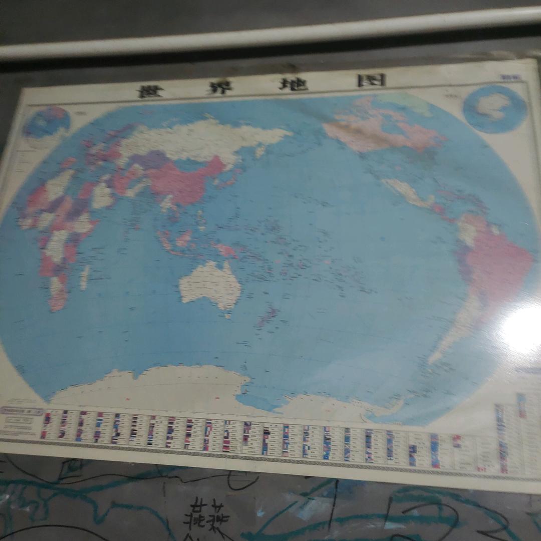 北马店，贾永民