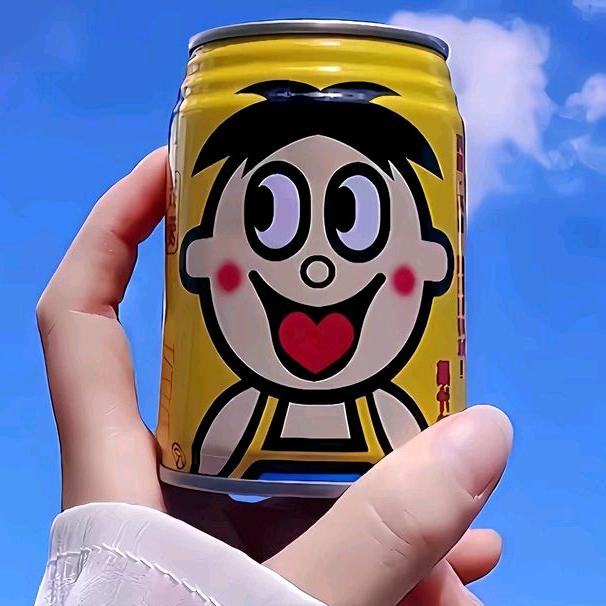 潇洒人生