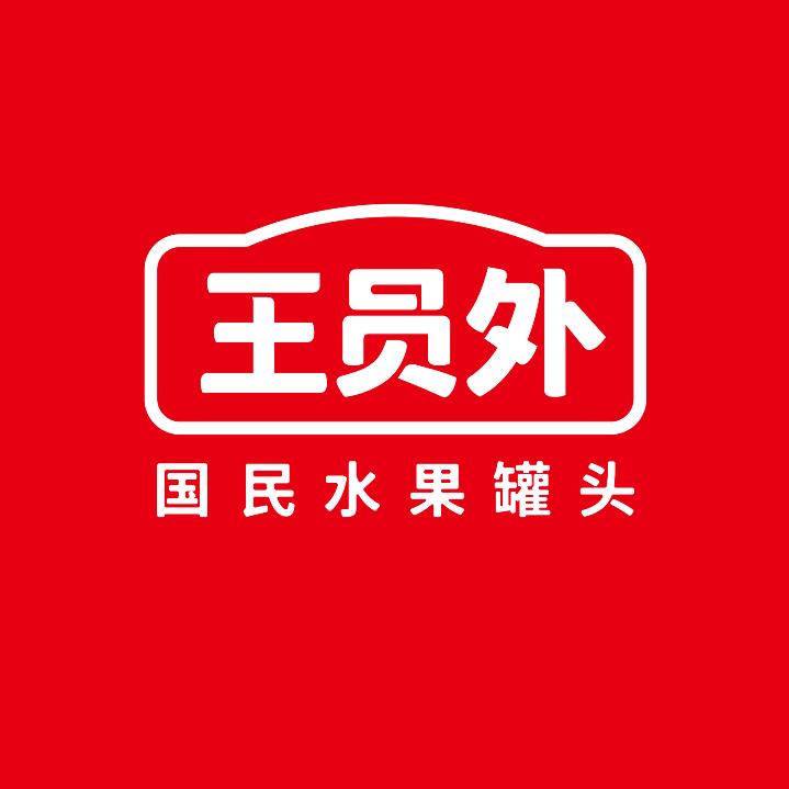 山东王员外水果罐头