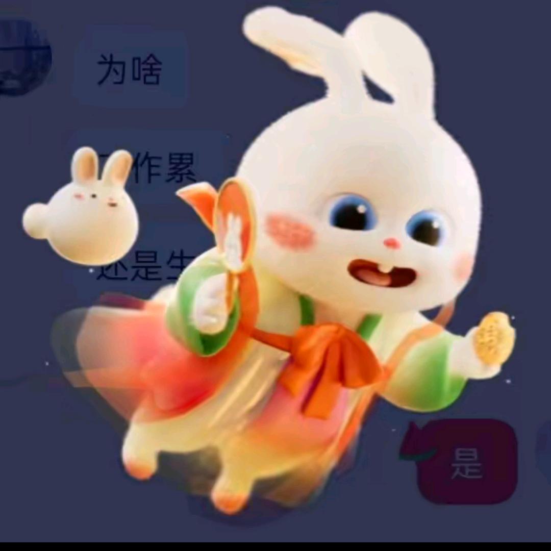 陈秀华🌙