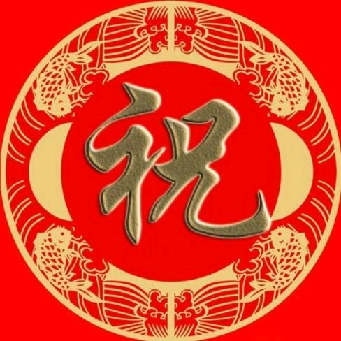 旺🔥多🔥多🔥🔥