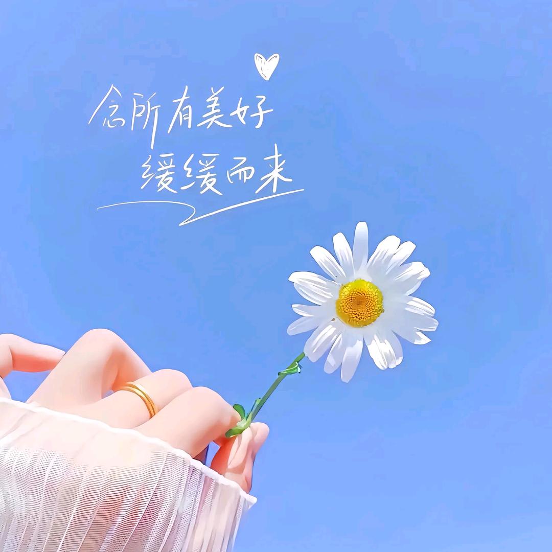 回忆沙漏