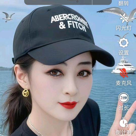 快乐娜姐